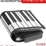 包邮 送电源包包61键 手卷钢琴 电子琴 可折叠 便携式 电子钢琴
