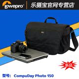 乐摄宝 官方专营店 CompuDay Photo 150 单肩 摄影包 相机包