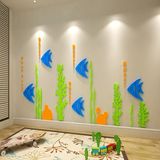 创意温馨3d亚克力水晶立体墙贴儿童房卧室床头卡通鱼背景装饰贴画