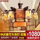 新中式复古客厅大吊灯仿古木艺餐厅茶楼灯具古典羊皮工程灯饰2199