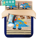 男孩儿童床上用品卡通床单三件套床罩床笠四件套一米二 1.5米恐龙