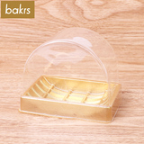 烘焙包装 半卷瑞士蛋糕卷盒子 冻奶卷透明塑料吸塑盒 班戟盒5个