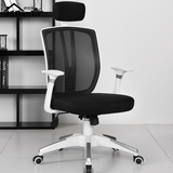 【绿豆芽】 游戏电脑椅 家用办公椅时尚网椅书房椅人体工学转椅子