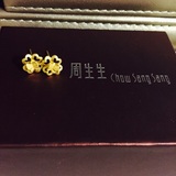 周生生香港专柜正品 千足金黄金 蝴蝶花朵两用耳钉