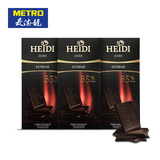 麦德龙 HEIDI 赫蒂特浓黑巧克力80克*3（85%可可） 罗马尼亚进口