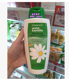 香港代购 德国 herbacin小甘菊紧肤乳液250ml滋润保湿身体洋甘菊