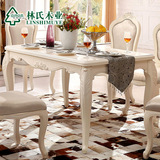 林氏木业法式田园餐桌欧式餐台白色时尚长方形吃饭桌子家具KT620*