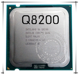 Intel酷睿2四核Q8200 CPU 775针 正式版 另售低功耗Q8200s 成色好