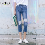 LRUD2016夏季新款韩版高腰膝盖破洞牛仔裤女修身不规则毛边九分裤