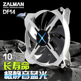 ZALMAN 扎曼 思民 ZM-DF14 机箱风扇 14cm 台式机风扇 14厘米静音