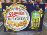 DANISA丹麦皇冠曲奇饼干908g铁盒礼盒送礼进口零食品