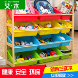 实木儿童玩具架玩具收纳架玩具整理架玩具置物架玩具收纳柜超大