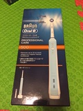 欧乐B D16.523.1UN成人电动牙刷。全新，日亚购入