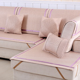 夏季冰藤夏凉沙发垫凉席现代简约防滑组合沙发垫夏季坐垫沙发套巾
