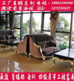 售楼部洽谈接待沙发组合欧式新古典双人沙发样板房咖啡厅沙发卡座