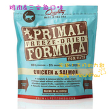 预售Primal美国原生态鲜肉冻干猫粮鸡肉&三文鱼味397g加拿大直邮
