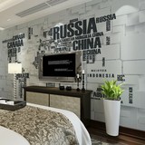 欧式简约现代大型壁画3D绿电视背景墙壁纸客厅英文世界地图