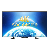 Skyworth/创维50M5 50英寸4K超高清智能网络液晶平板电视（黑色）