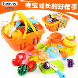 贝恩施儿童水果蔬菜切切乐切水果玩具 切切看过家家厨房玩具1-3岁
