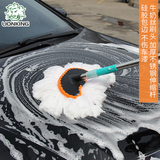 汽车洗车拖把不锈钢杆伸缩洗车刷牛奶丝纯棉线擦车刷软毛清洁工具