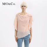 MO&Co.春季款不规则下摆荷叶边女装衬衣 时尚透视感休闲衬衫moco
