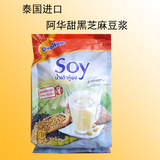泰国进口 阿华田SOY营养黑芝麻豆奶粉 豆浆粉 448g 高钙低脂冲饮