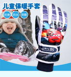 韩国迪士尼 汽车总动员 麦昆男童 宝宝 儿童冬季加厚保暖滑雪手套