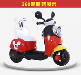新款包邮木兰儿童电动车摩托三轮车男女小孩宝宝电瓶车童车充电车