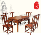 红木餐桌 非洲黄花梨实木餐台组合 明清古典明式饭桌 长方形餐台