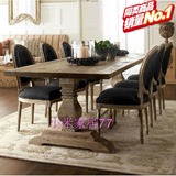 热卖美式法式餐桌椅组合复古做旧实木橡木家具外贸RH原单仿古桌子