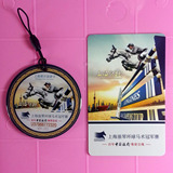 上海都市旅游卡 交通卡 马术卡 上海马术冠军赛迷你挂件卡