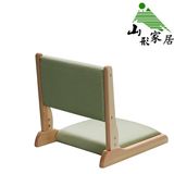 山形榻榻米实木日式家具和室椅无腿椅靠背地板椅折叠椅绿色飘窗
