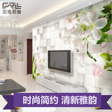 PTL电视背景墙壁纸画 客厅卧室壁纸现代简约墙布 3d立体墙纸壁画