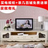 韩式简约田园风格电视柜实木矮柜客厅卧室地柜组合家具D202