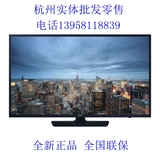 Samsung/三星 UA48JU5900JXXZ 三星48寸4K无线LED液晶电视 现货
