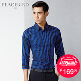 太平鸟男装 夏季蓝黑条纹中袖衬衣韩版修身棉衬衫B1CB52829