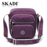 SKADI2016韩版新款休闲大方高品质8口袋牛津尼龙布斜挎包女包