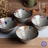 原创手绘釉下彩青花瓷缠枝花纹斗笠碗 传统中式艺术陶瓷饭碗