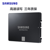 Samsung/三星 MZ-750120B/CN三星EVO750固态硬盘ssd120g非128G