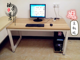 包邮家用结实电脑桌简约简单书柜钢木桌小吃店桌经济办公会议桌