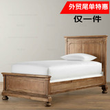 特价出口欧洲美式法式乡村白橡全实木单人床1.2米现代儿童床现货