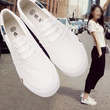 夏季韩版帆布鞋女平跟白色布鞋一脚蹬懒人鞋女板鞋休闲系带小白鞋