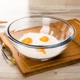 大号钢化透明玻璃打蛋盆 烘焙加深和面盆汤盆料理盆搅拌盆玻璃碗