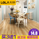 楼兰瓷砖 木纹砖150*900仿木纹地板砖 仿实木地砖防滑卧室地砖