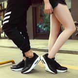 2016夏季情侣款运动鞋男士气垫跑步鞋韩版内增高跑鞋女旅游鞋子