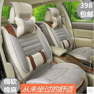 标志3008四季垫正品低价 标致308四季垫 标志3008四季垫高清图片