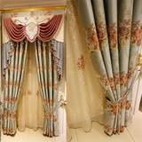 曼凯维奇 客厅卧室遮光定制窗帘布欧式现代提花成品高档飘窗窗帘