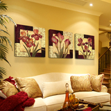 客厅装饰画 美式无框画三联欧式花卉现代 简约沙发背景墙挂画壁画