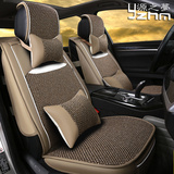 CRV坐垫酷斯特汽车皮革饰座垫通用于12-16款本田crv四季坐垫全包