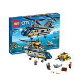 乐高城市组60093深海探险直升机LEGO CITY 玩具积木趣味益智男孩